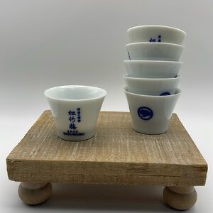 Vintage‎ Shochikibai Japan Sake Shot Glasses Lot of 6